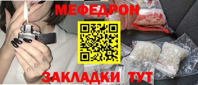 кокаин перу Тула