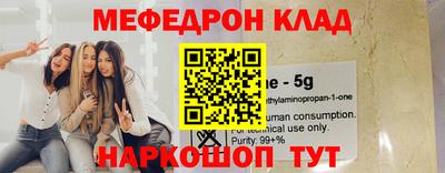а пвп мука Туймазы
