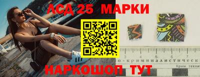 а пвп мука Туймазы