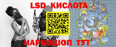 кокаин перу Тула