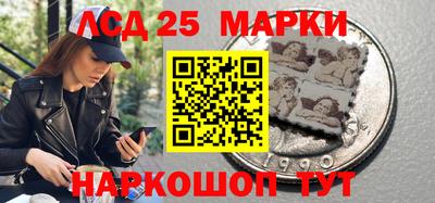 кокаин перу Тула