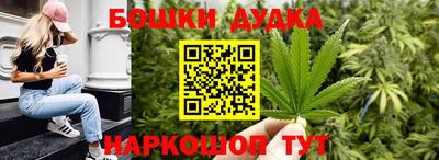а пвп мука Туймазы