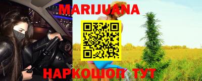 а пвп мука Туймазы