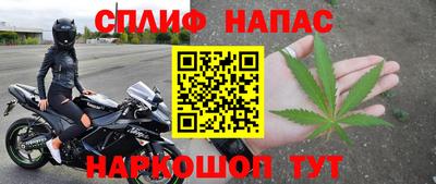 кокаин перу Тула