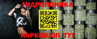 а пвп мука Туймазы