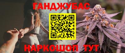 таблы Тулун