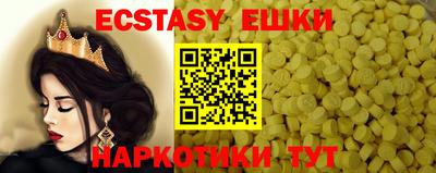 а пвп мука Туймазы