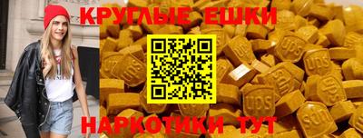 а пвп мука Туймазы