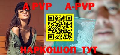 кокаин перу Тула