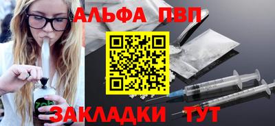 кокаин перу Тула