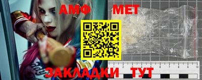 кокаин перу Тула