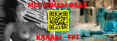 а пвп мука Туймазы