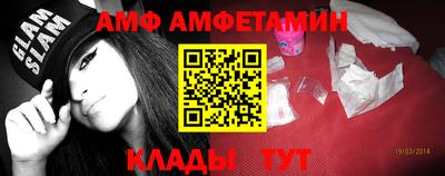 а пвп мука Туймазы
