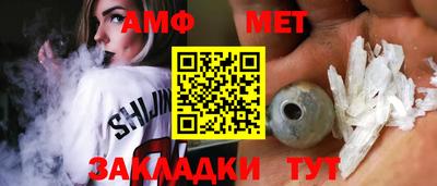 а пвп мука Туймазы