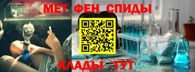 кокаин перу Тула