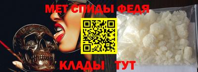 таблы Тулун