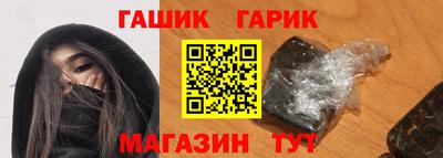 кокаин перу Тула