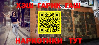 кокаин перу Тула