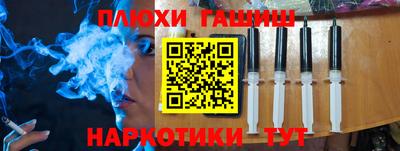 таблы Тулун