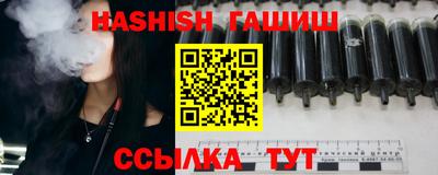 таблы Тулун